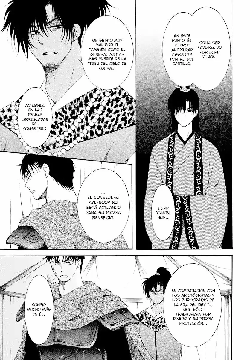 Akatsuki no Yona Capítulo 181 - Page 14
