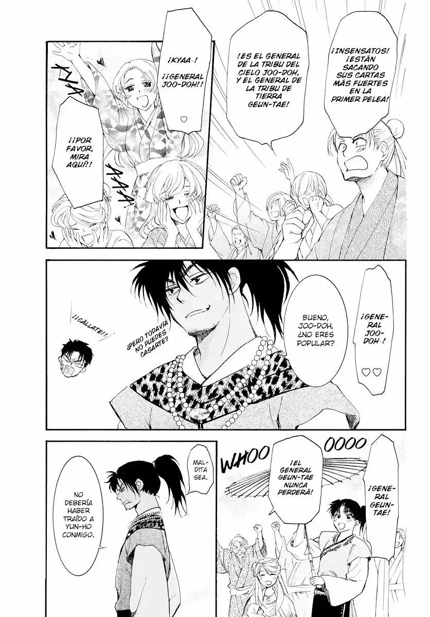 Akatsuki no Yona Capítulo 181 - Page 16
