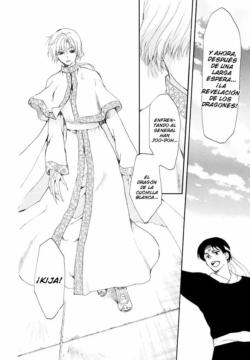 Akatsuki no Yona Capítulo 181 - Page 17