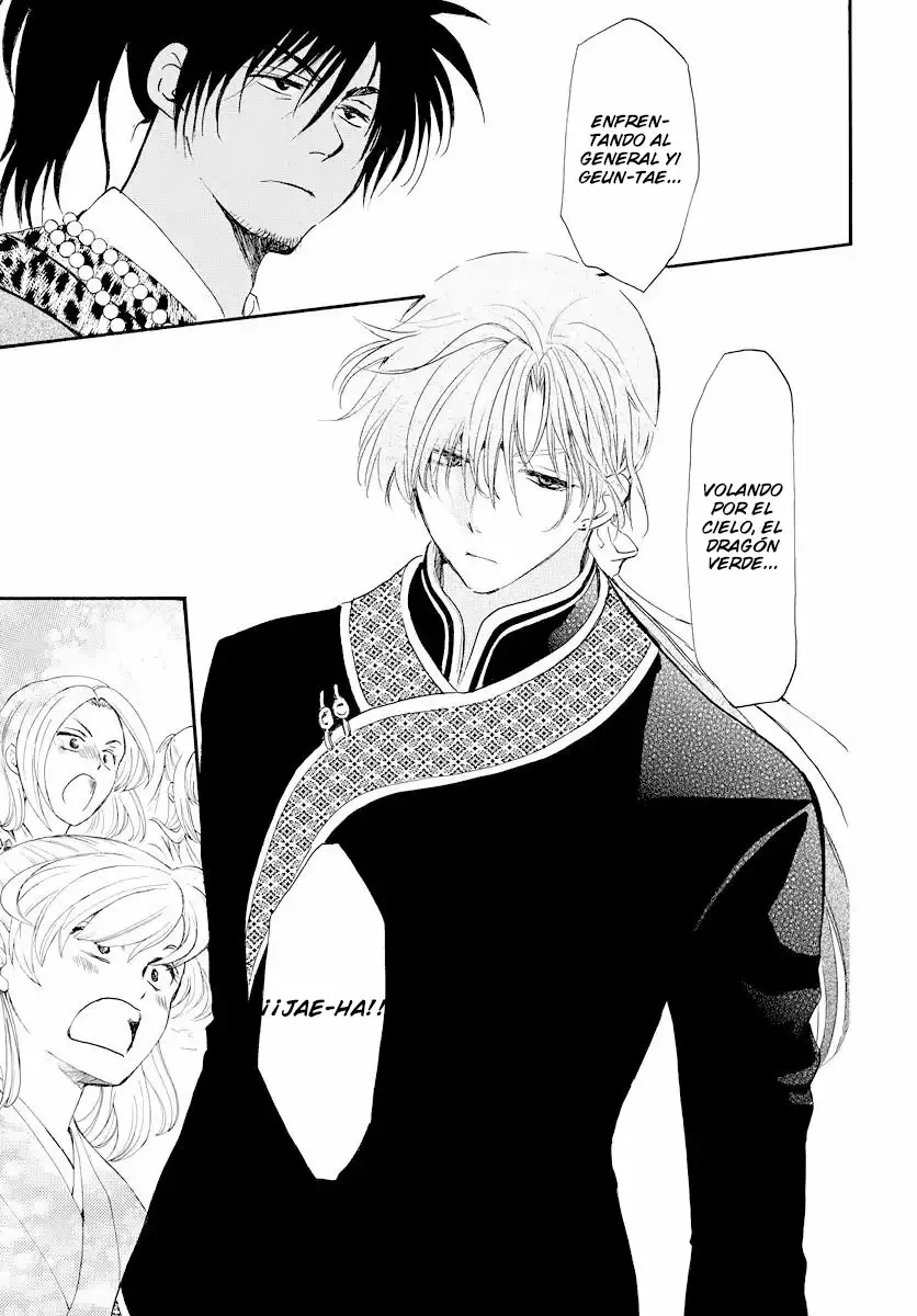 Akatsuki no Yona Capítulo 181 - Page 18
