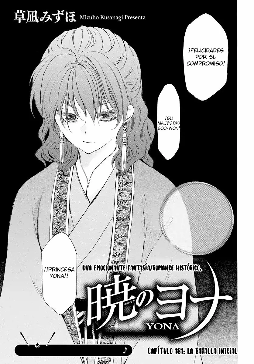 Akatsuki no Yona Capítulo 181 - Page 2