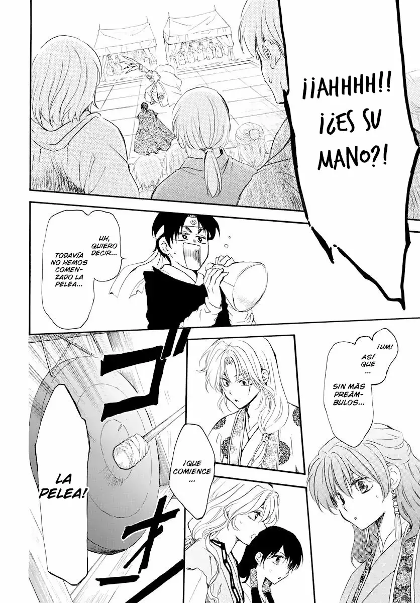 Akatsuki no Yona Capítulo 181 - Page 21