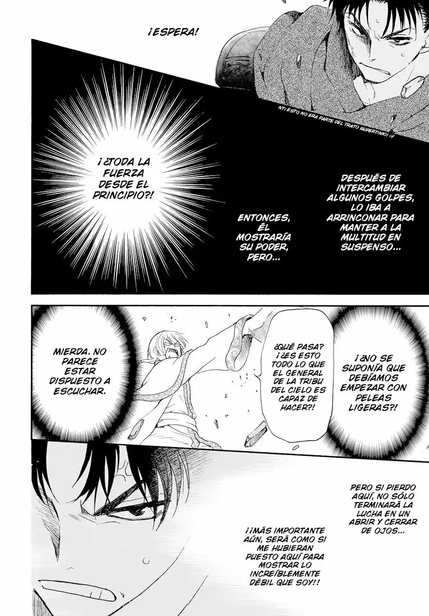Akatsuki no Yona Capítulo 181 - Page 23