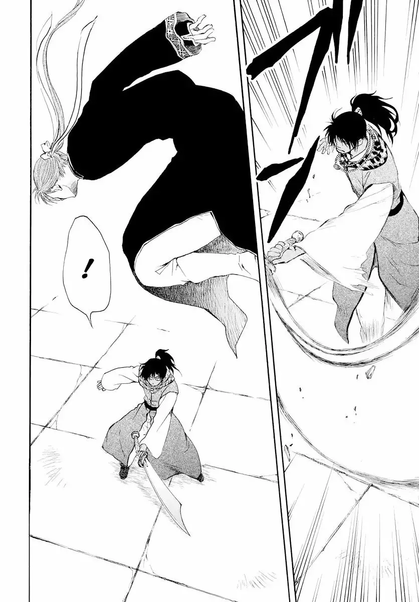 Akatsuki no Yona Capítulo 181 - Page 27