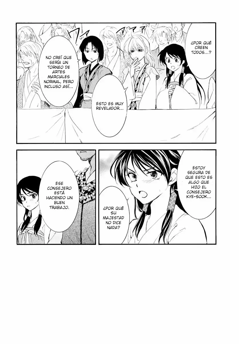 Akatsuki no Yona Capítulo 181 - Page 3