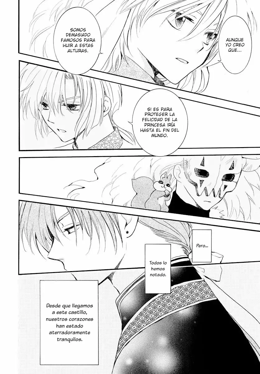 Akatsuki no Yona Capítulo 181 - Page 7