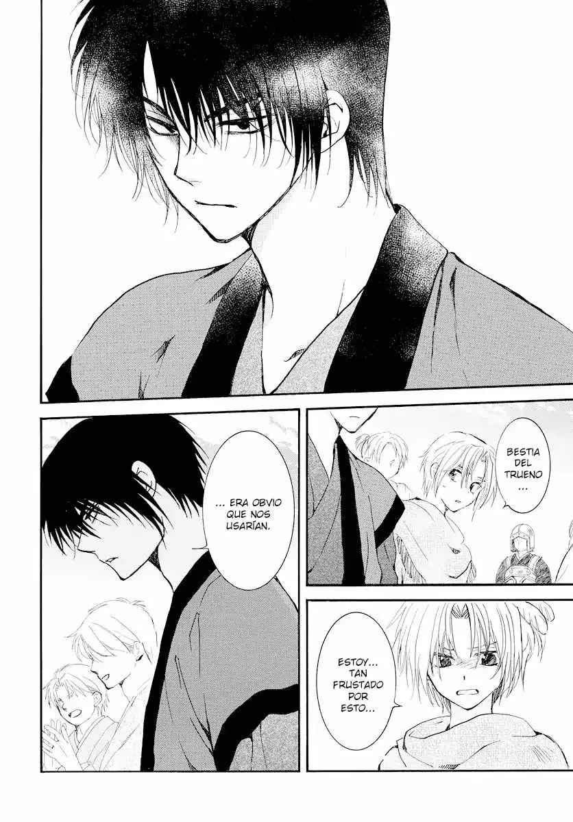 Akatsuki no Yona Capítulo 181 - Page 9
