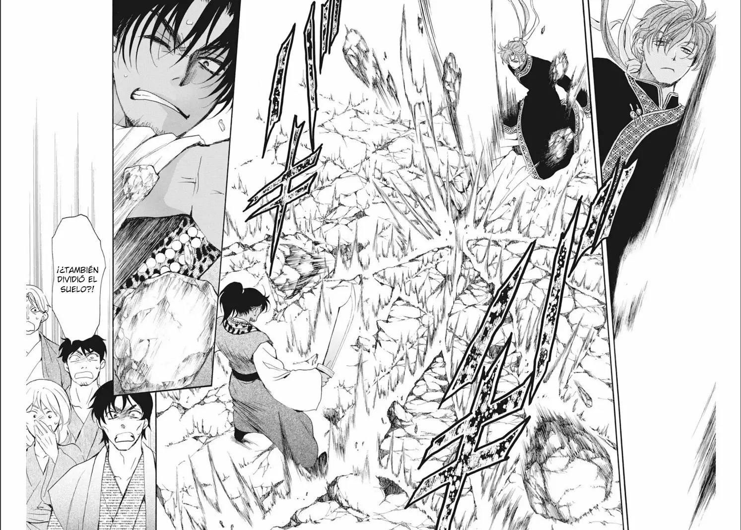 Akatsuki no Yona Capítulo 182 - Page 11