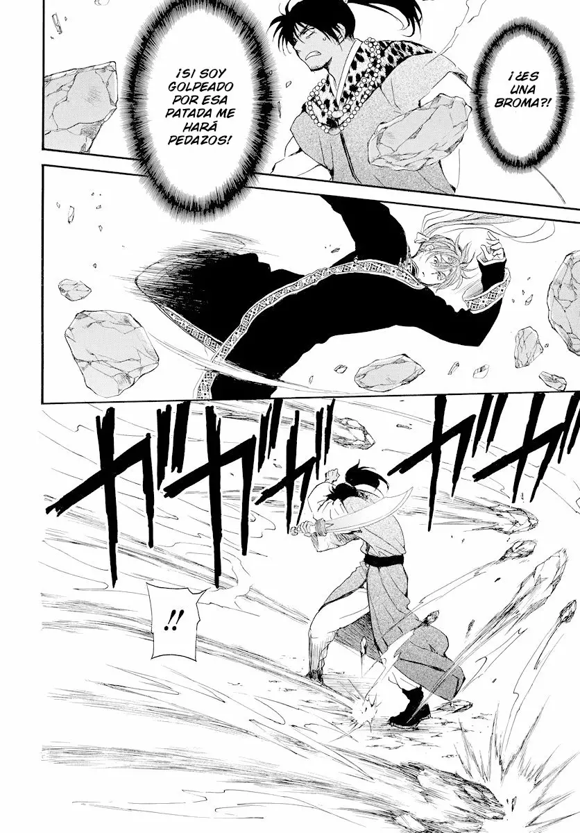 Akatsuki no Yona Capítulo 182 - Page 12