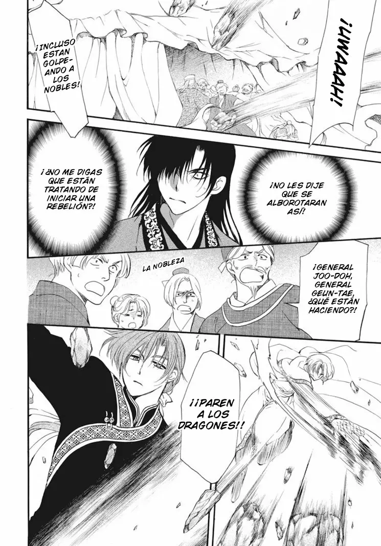 Akatsuki no Yona Capítulo 182 - Page 16