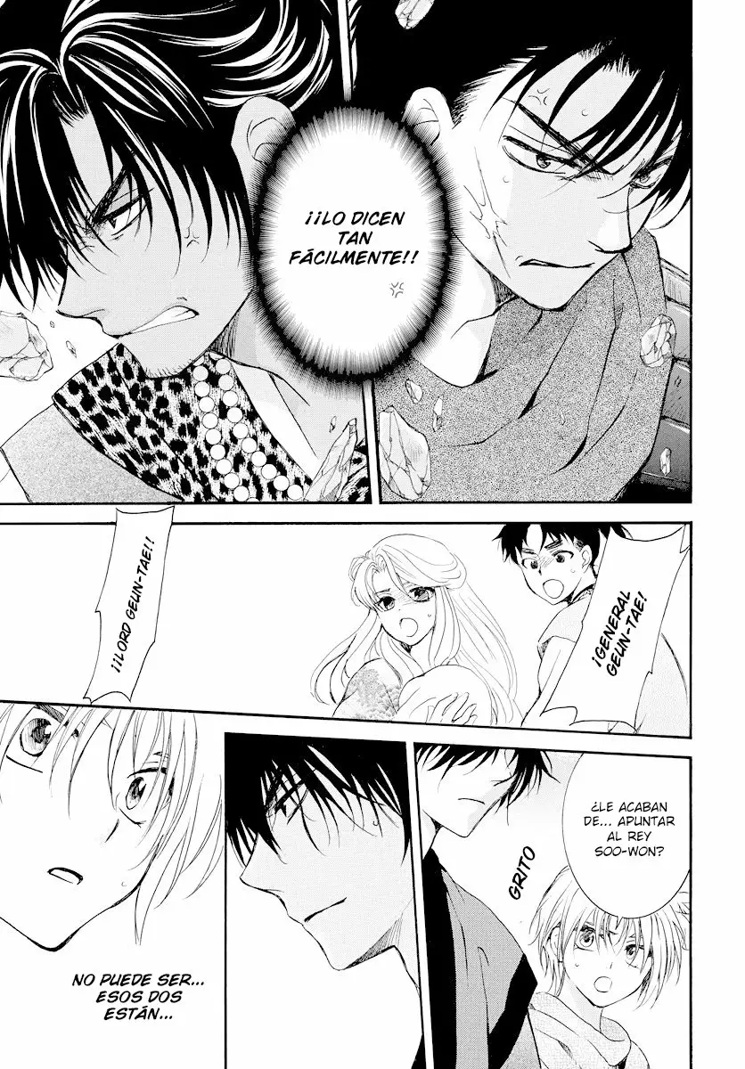 Akatsuki no Yona Capítulo 182 - Page 17