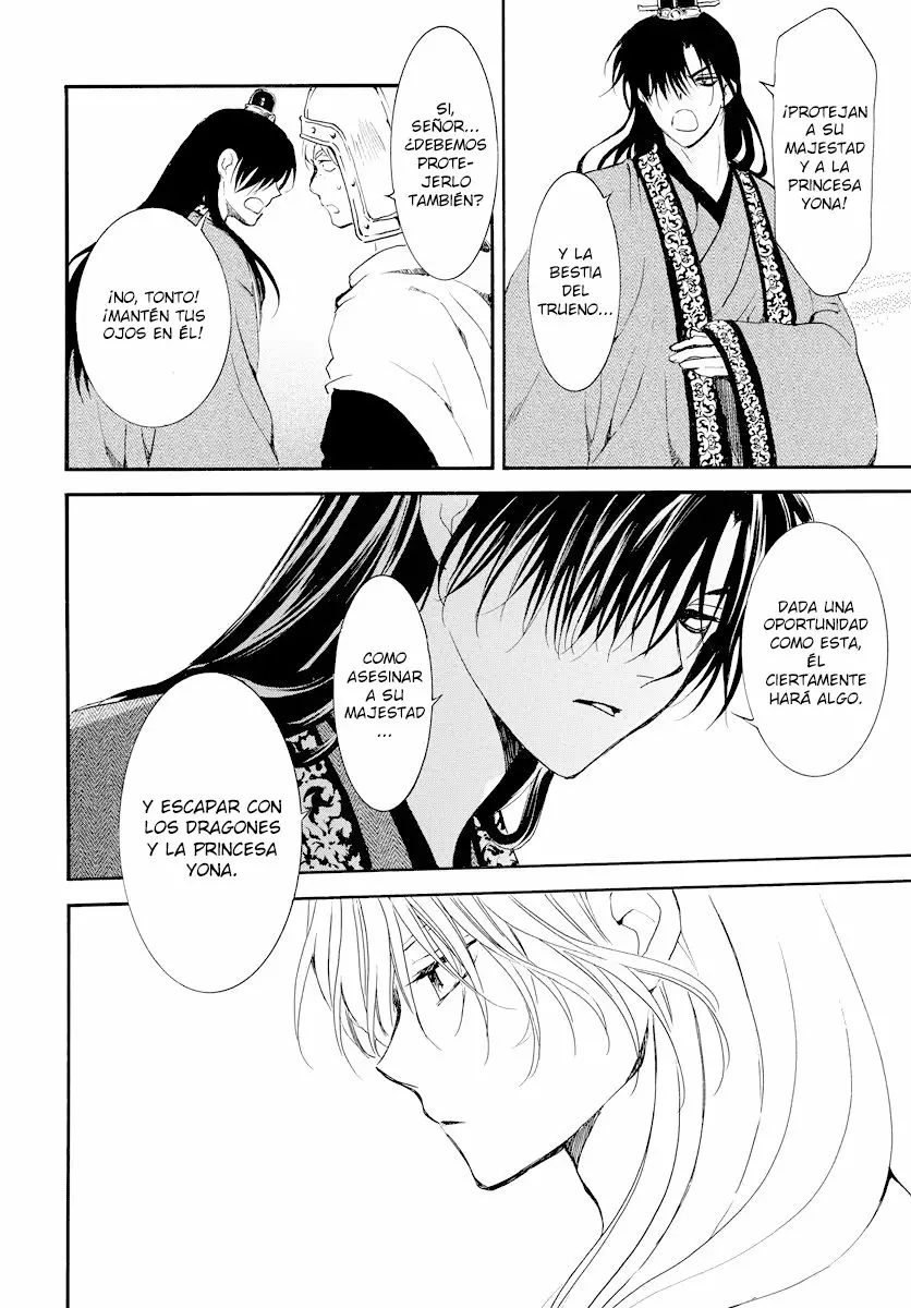 Akatsuki no Yona Capítulo 182 - Page 18