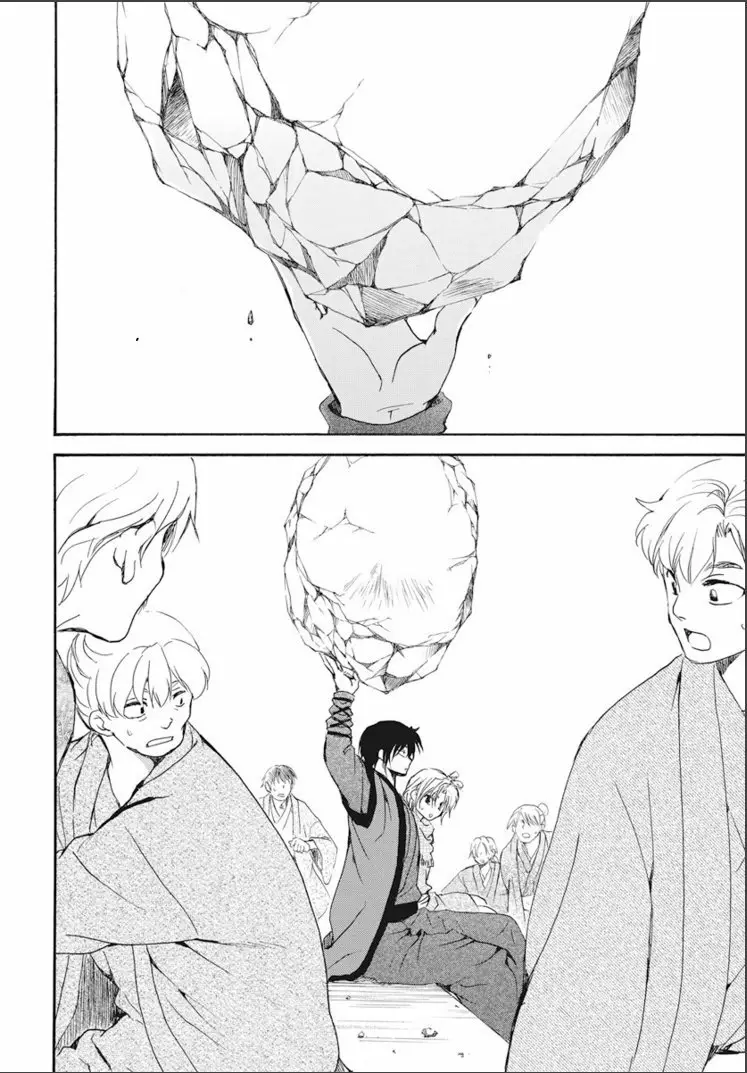 Akatsuki no Yona Capítulo 182 - Page 20