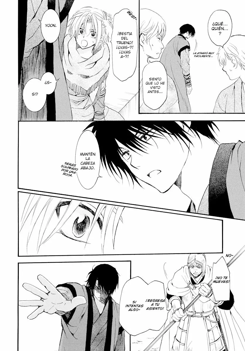 Akatsuki no Yona Capítulo 182 - Page 22