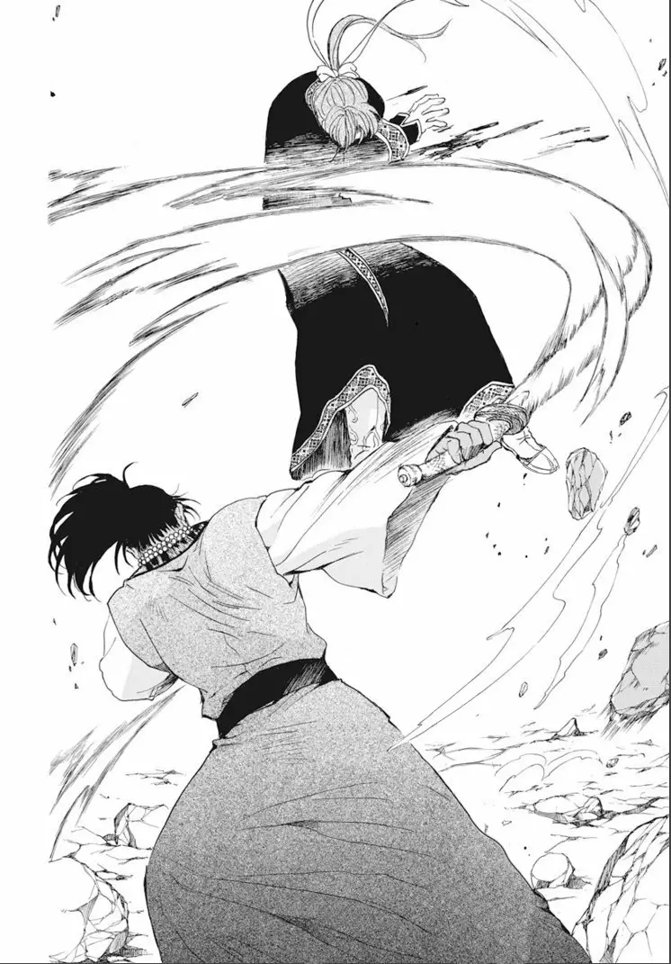 Akatsuki no Yona Capítulo 182 - Page 26
