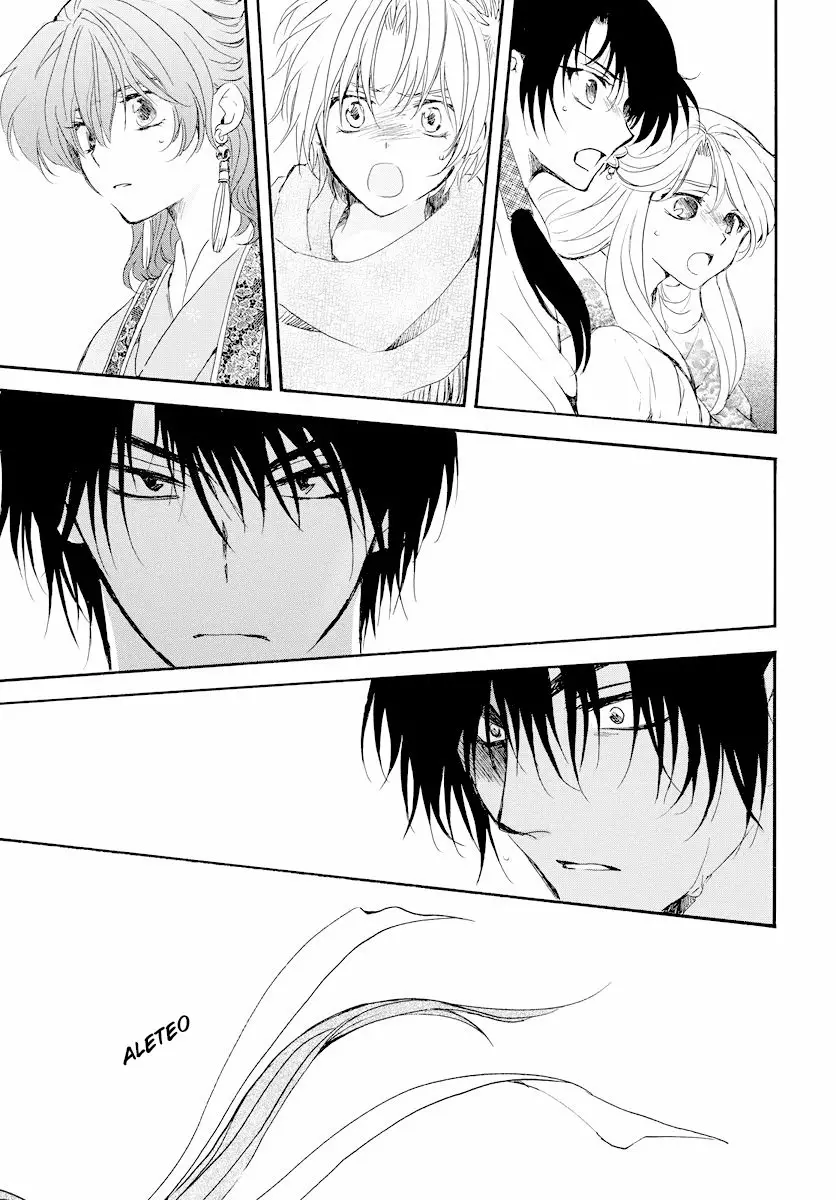 Akatsuki no Yona Capítulo 182 - Page 27