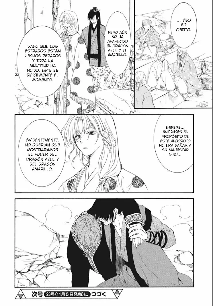 Akatsuki no Yona Capítulo 182 - Page 30