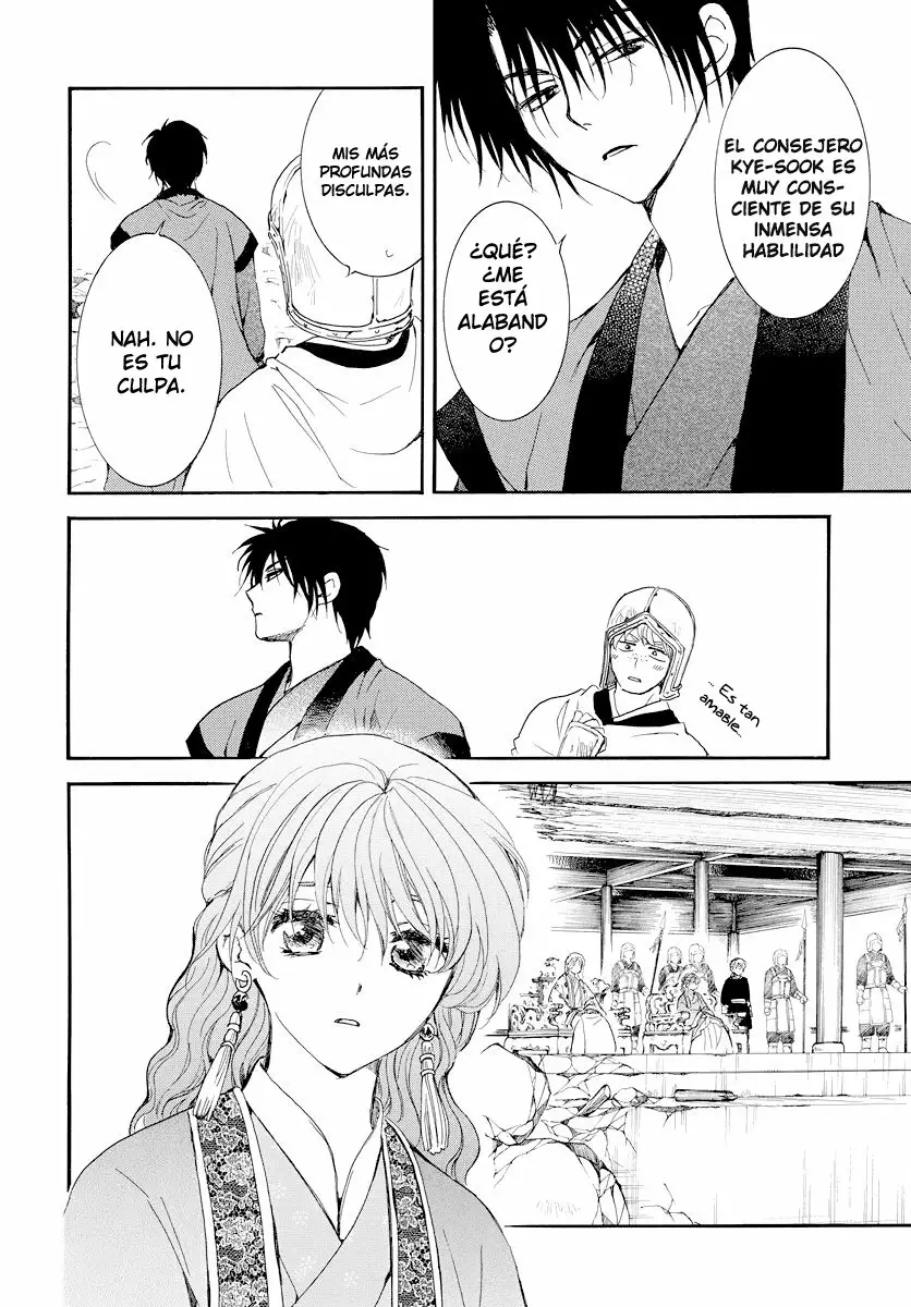 Akatsuki no Yona Capítulo 183 - Page 13