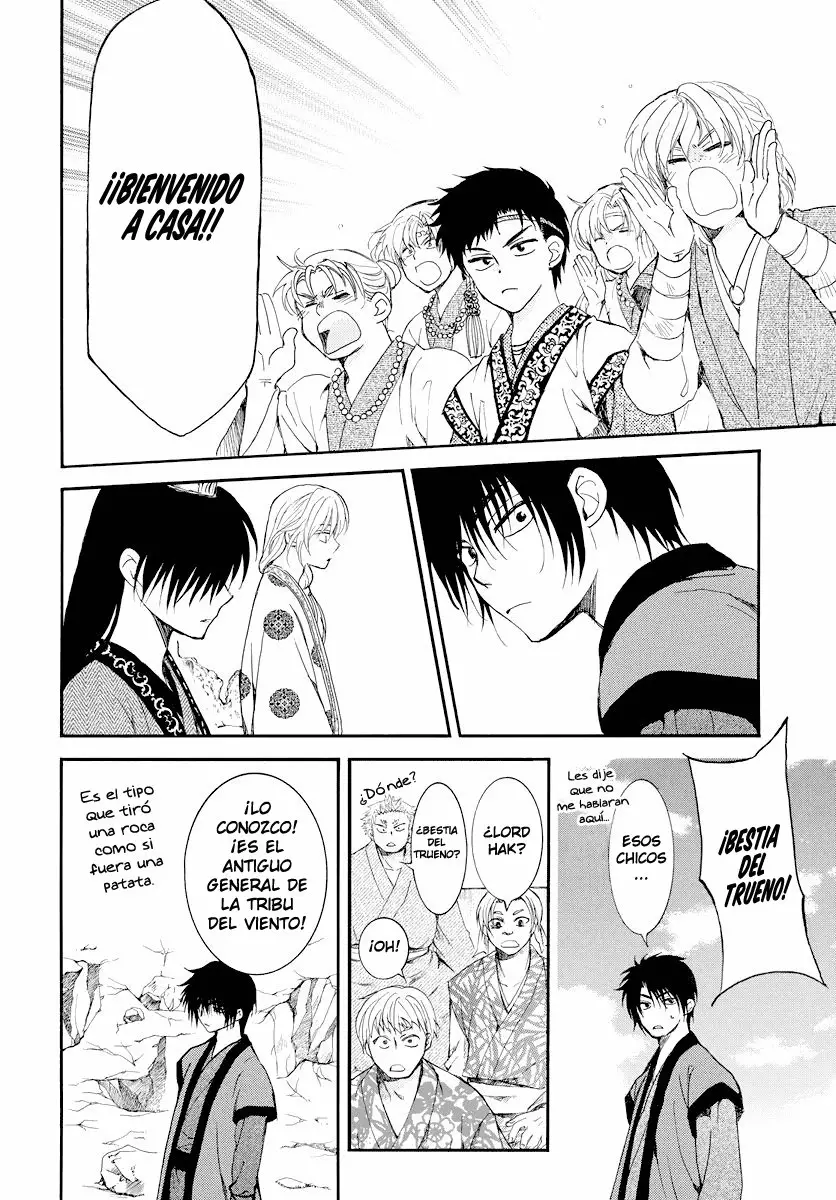 Akatsuki no Yona Capítulo 183 - Page 15