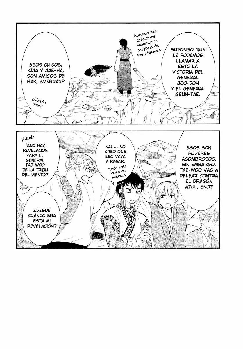Akatsuki no Yona Capítulo 183 - Page 3