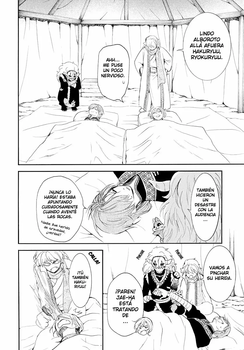 Akatsuki no Yona Capítulo 183 - Page 9
