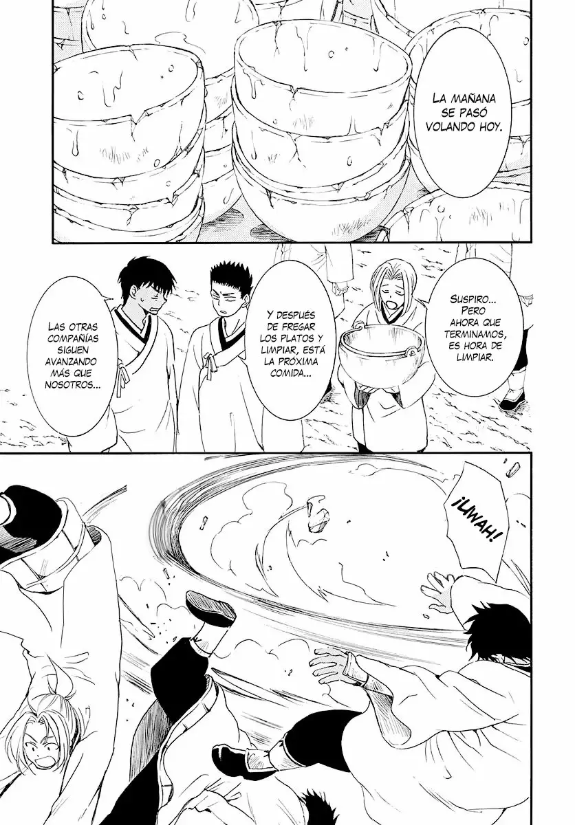 Akatsuki no Yona Capítulo 184 - Page 11