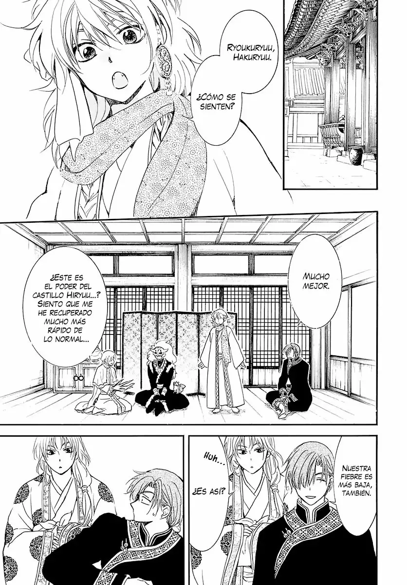 Akatsuki no Yona Capítulo 184 - Page 19