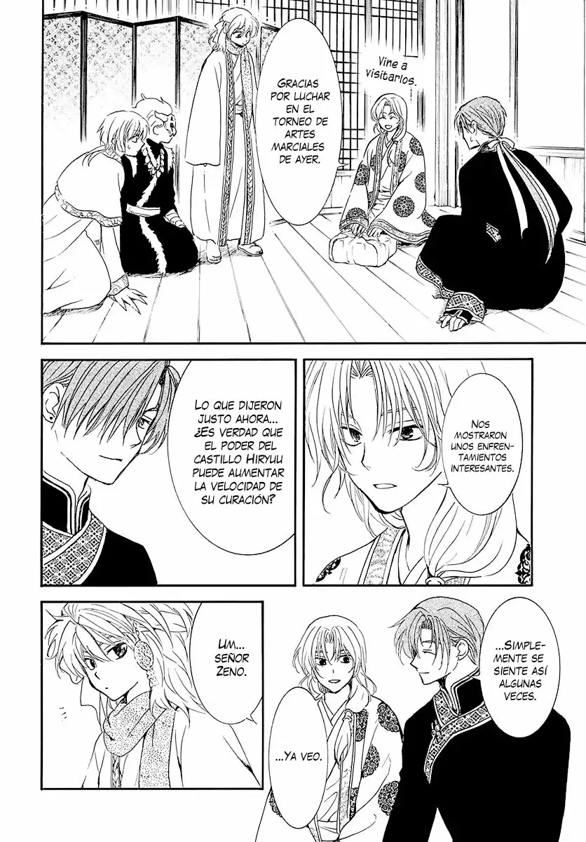 Akatsuki no Yona Capítulo 184 - Page 20
