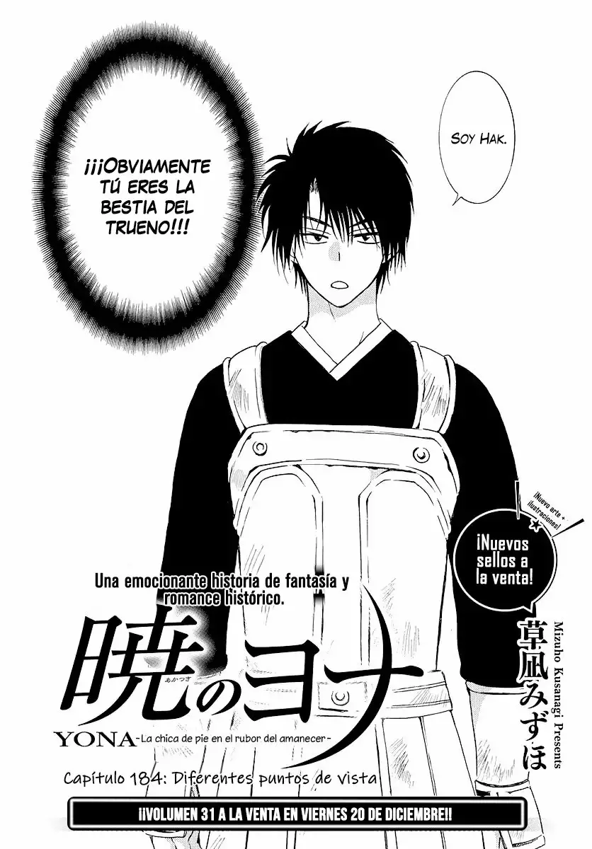 Akatsuki no Yona Capítulo 184 - Page 4