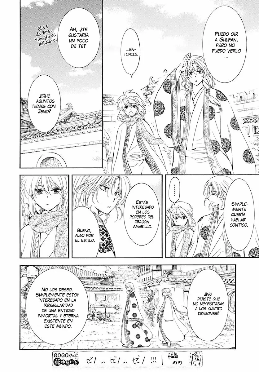 Akatsuki no Yona Capítulo 185 - Page 11