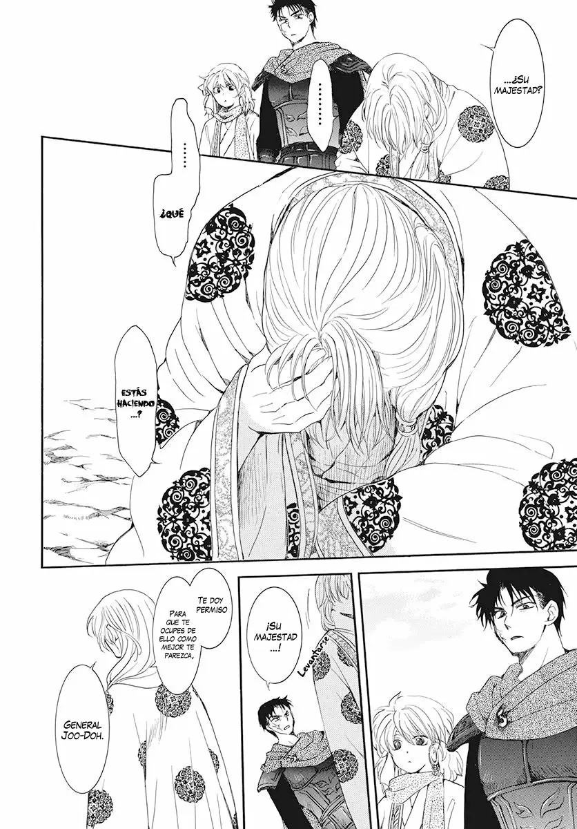 Akatsuki no Yona Capítulo 185 - Page 17