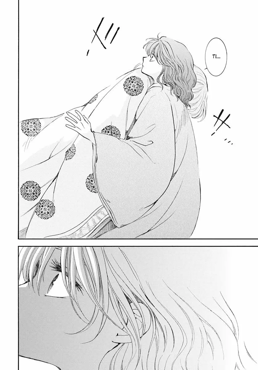 Akatsuki no Yona Capítulo 185 - Page 21