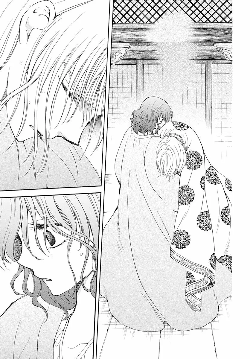 Akatsuki no Yona Capítulo 185 - Page 22