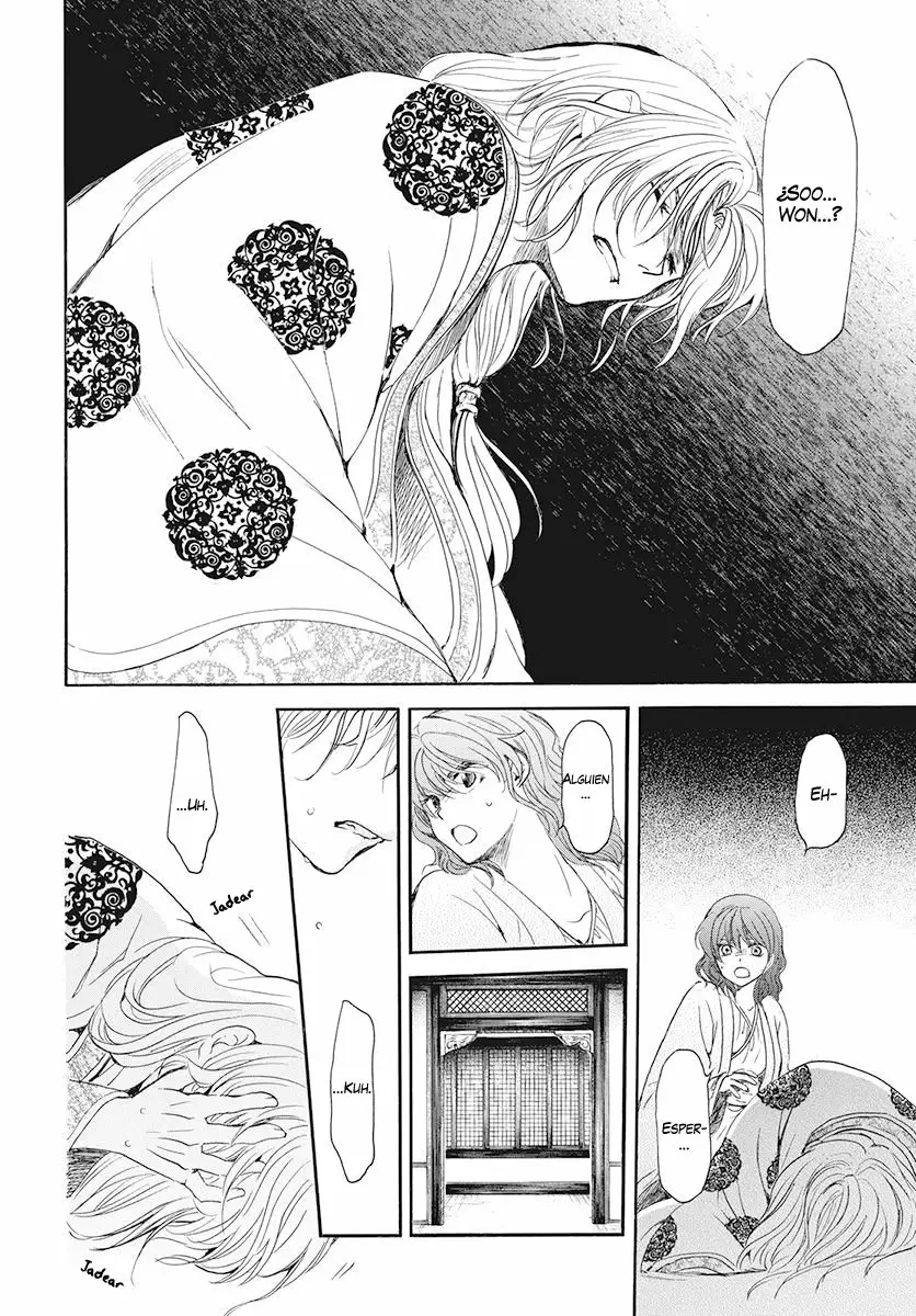 Akatsuki no Yona Capítulo 185 - Page 23