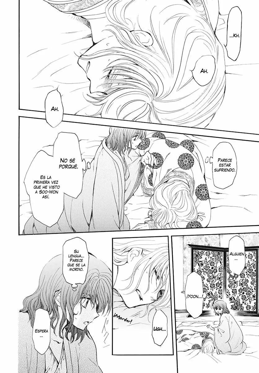 Akatsuki no Yona Capítulo 185 - Page 25