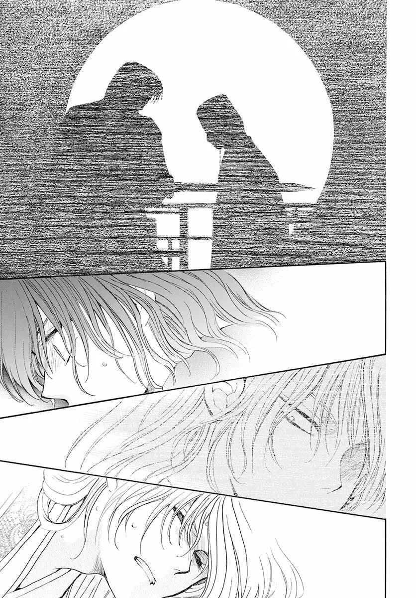 Akatsuki no Yona Capítulo 185 - Page 26