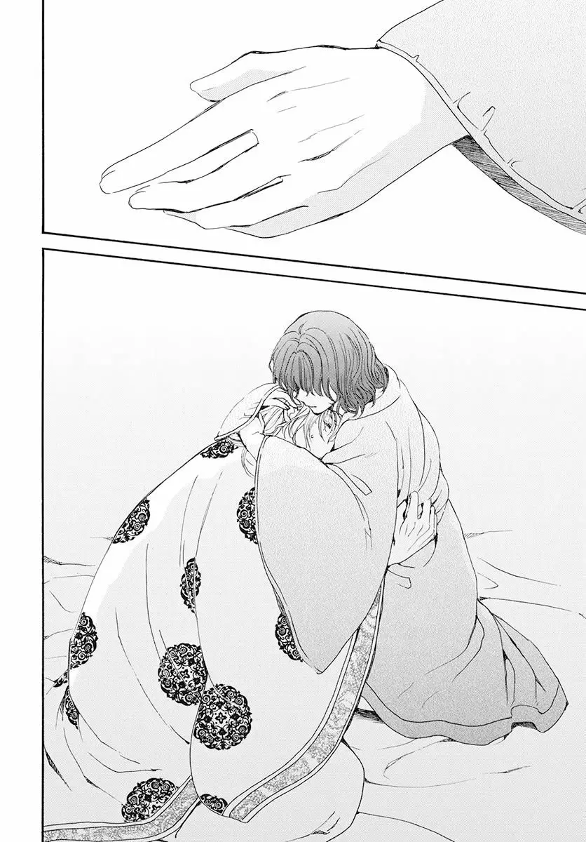 Akatsuki no Yona Capítulo 185 - Page 27