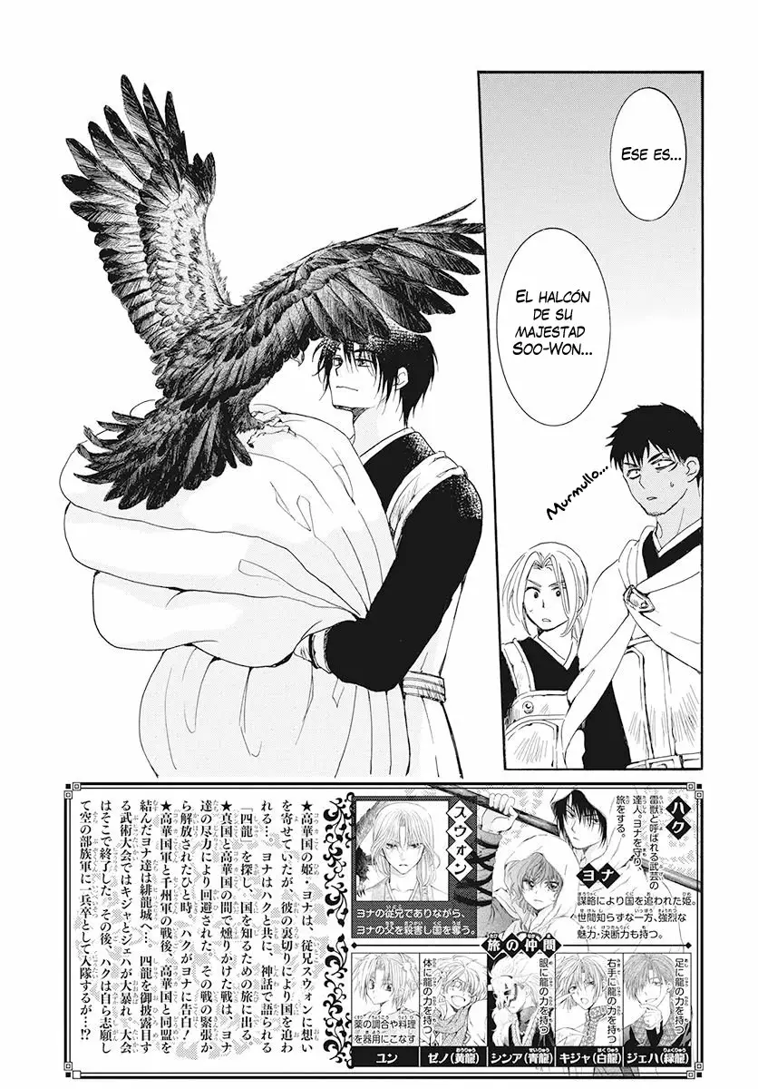 Akatsuki no Yona Capítulo 185 - Page 3