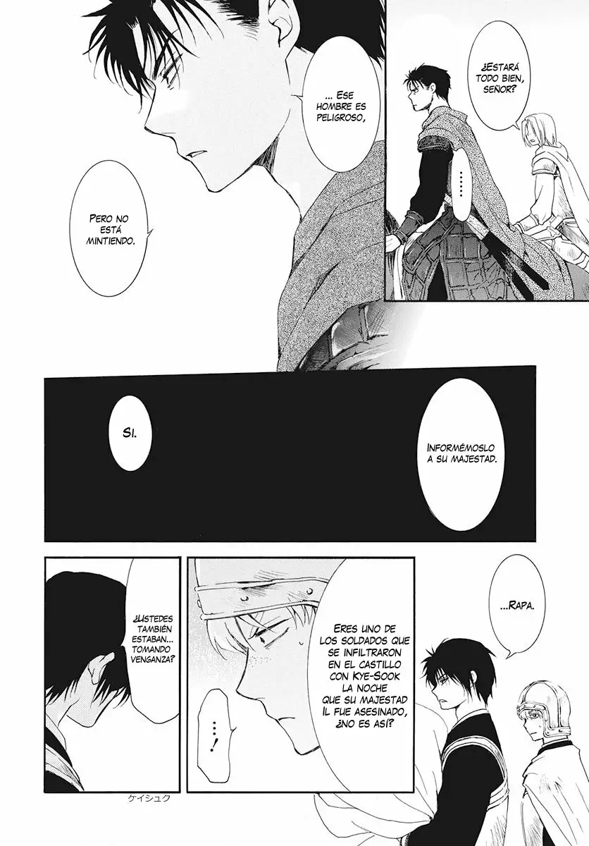 Akatsuki no Yona Capítulo 185 - Page 6