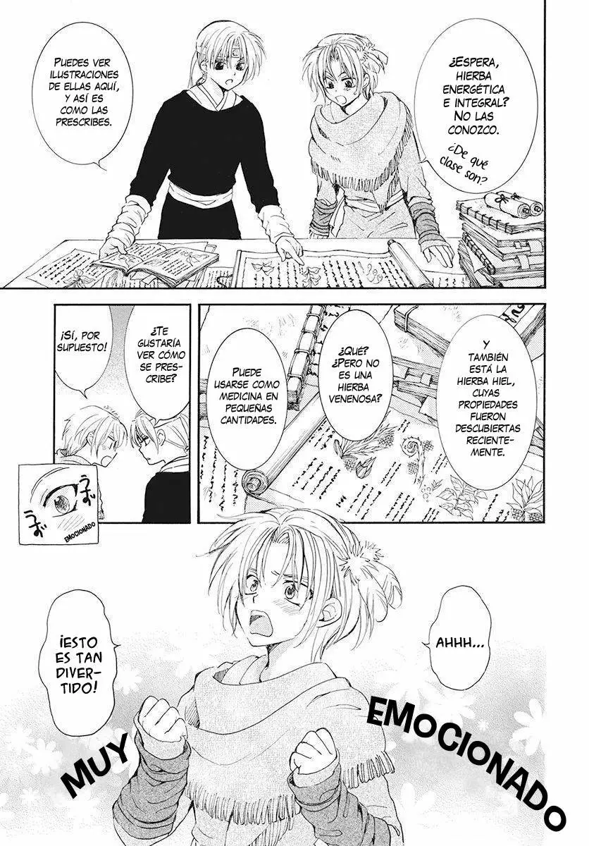 Akatsuki no Yona Capítulo 186 - Page 14
