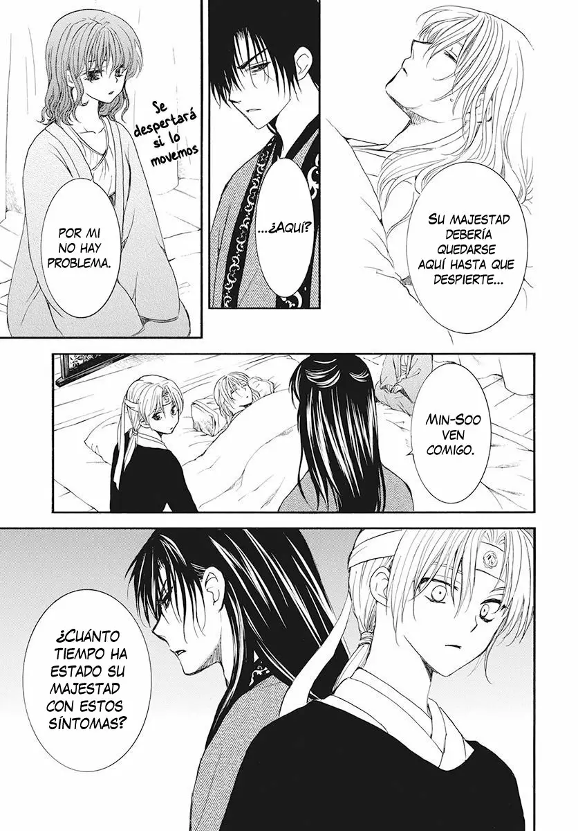Akatsuki no Yona Capítulo 186 - Page 18