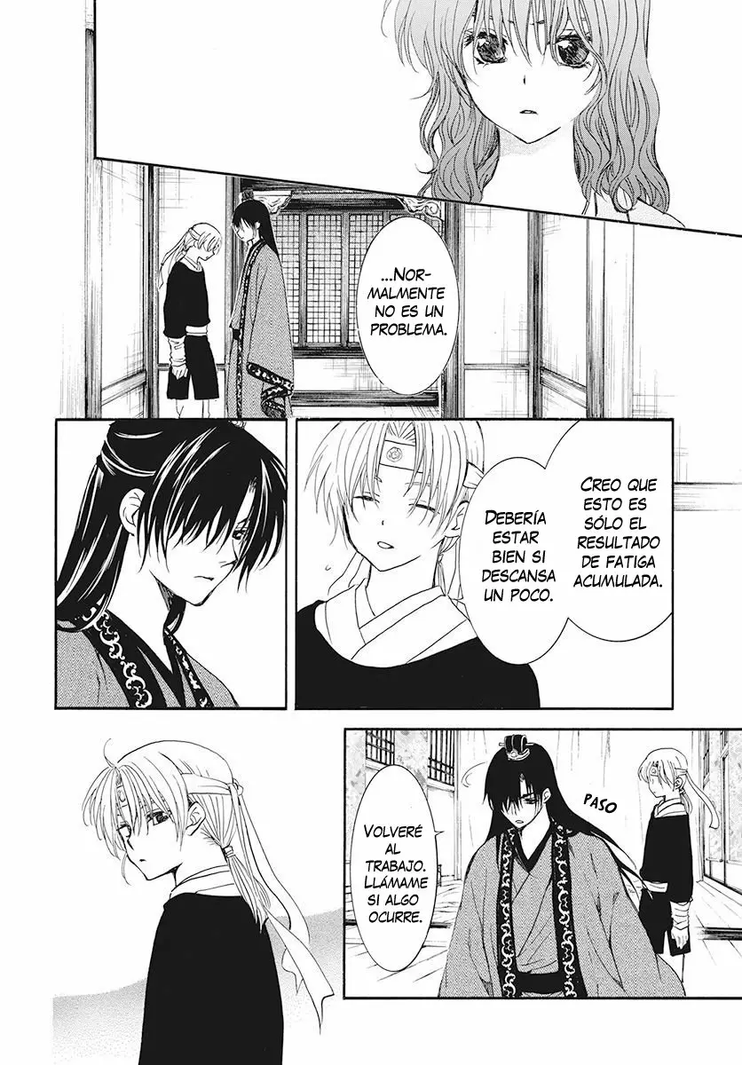Akatsuki no Yona Capítulo 186 - Page 19