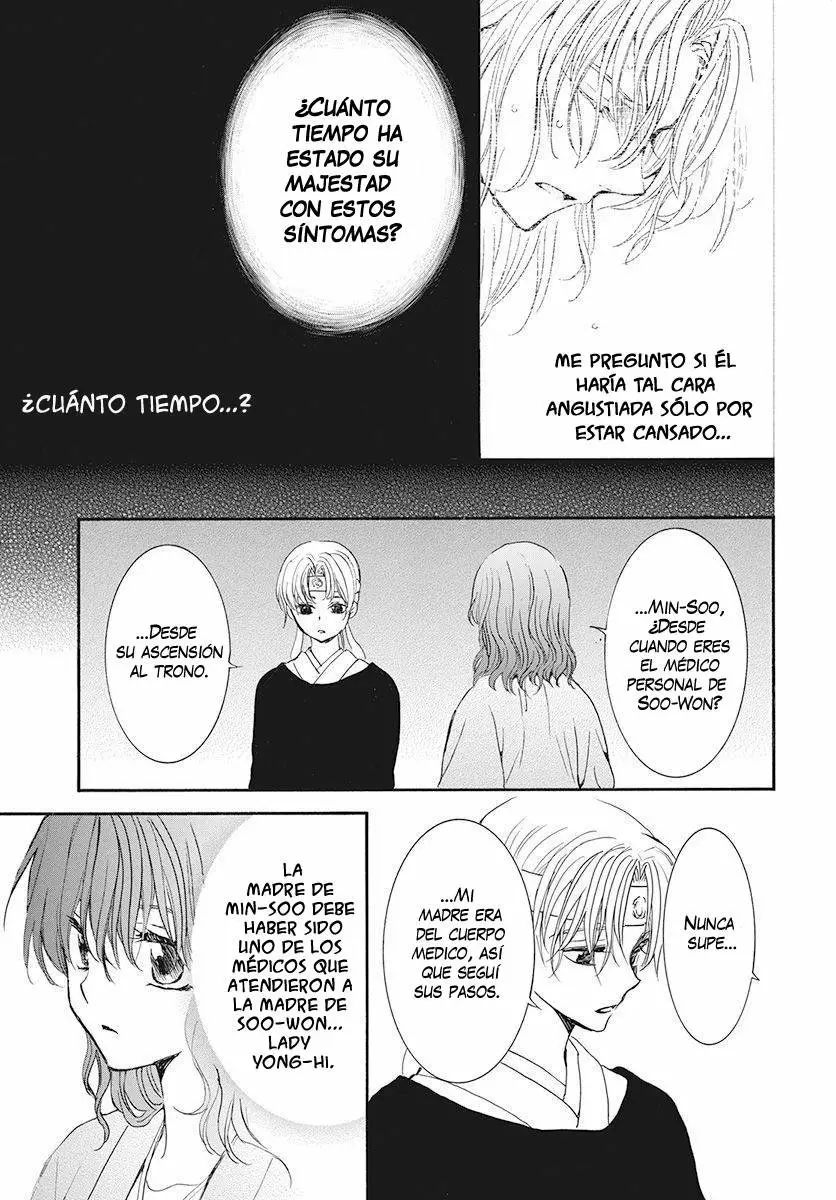 Akatsuki no Yona Capítulo 186 - Page 22