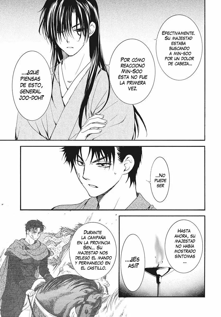 Akatsuki no Yona Capítulo 186 - Page 26