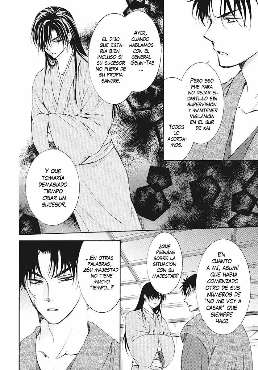 Akatsuki no Yona Capítulo 186 - Page 27