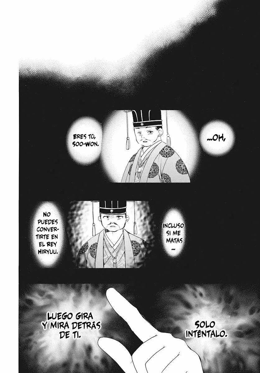 Akatsuki no Yona Capítulo 186 - Page 29