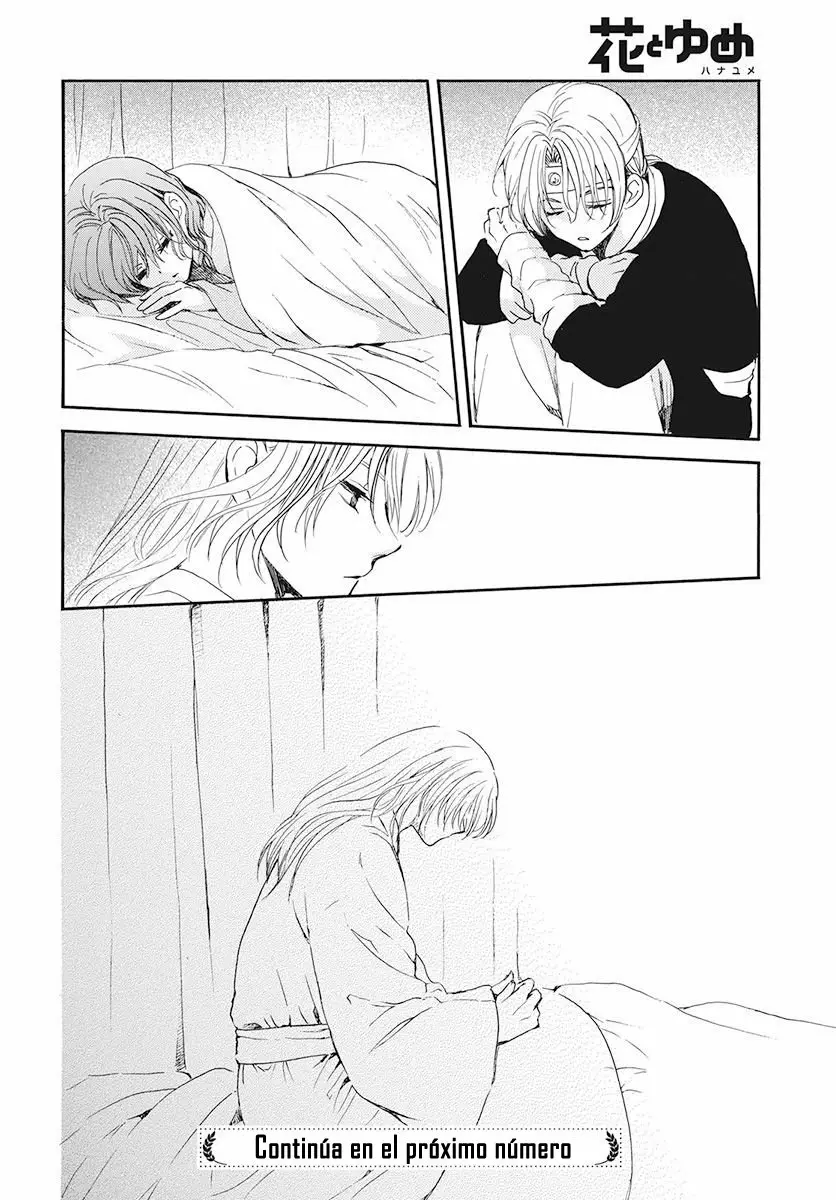 Akatsuki no Yona Capítulo 186 - Page 31