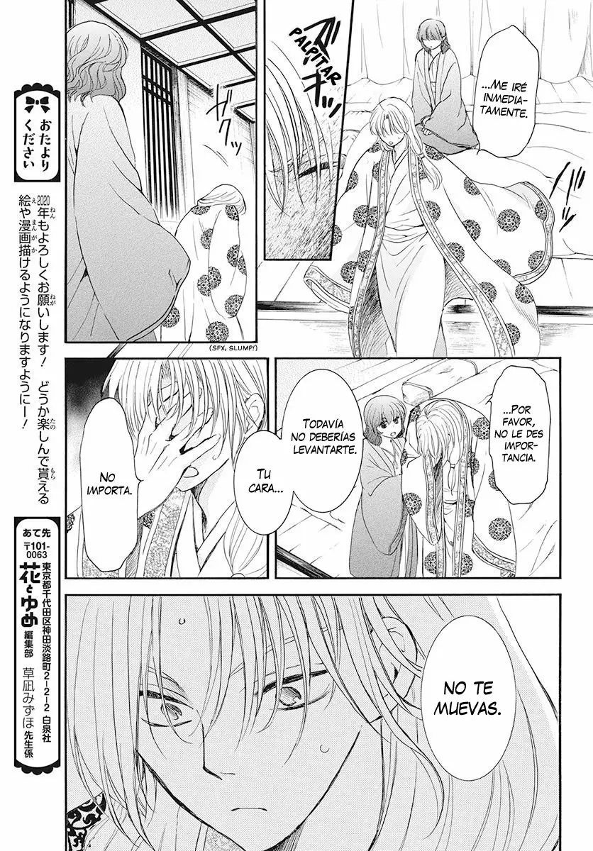Akatsuki no Yona Capítulo 186 - Page 6