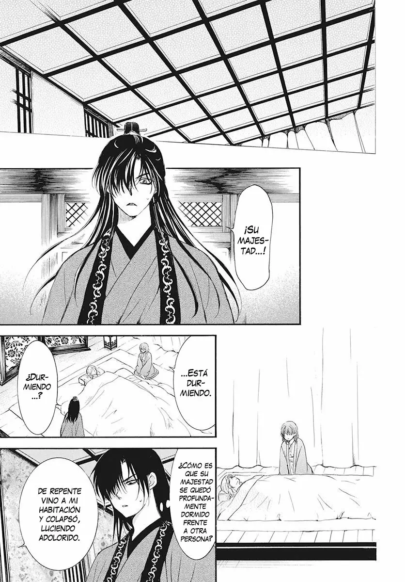 Akatsuki no Yona Capítulo 186 - Page 8