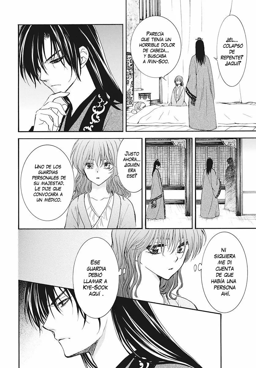 Akatsuki no Yona Capítulo 186 - Page 9